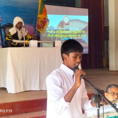 2023/12/19 ශිෂ්‍ය පාර්ලිමේන්තුව